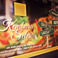 Ramadan Buffet KL 2016 - Grand Millennium Hotel Kembara Selera At The Mill Café Bukit Bintang Kuala Lumpur